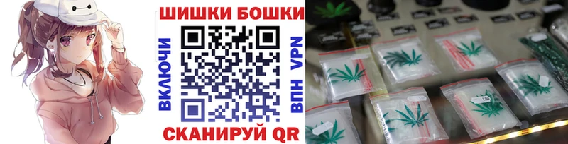 Купить наркотики цена Карачев Бошки Шишки Альфа ПВП Мефедрон