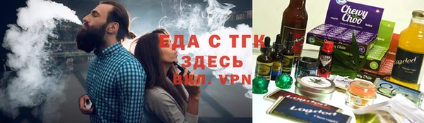 скорость Балахна