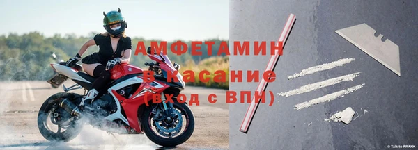 мефедрон мука Баксан