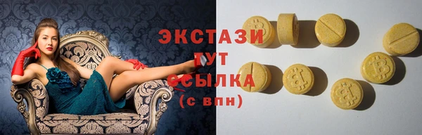spice Балабаново