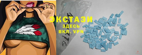 скорость Балахна