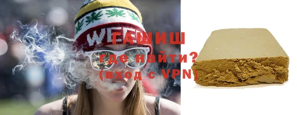 spice Балабаново