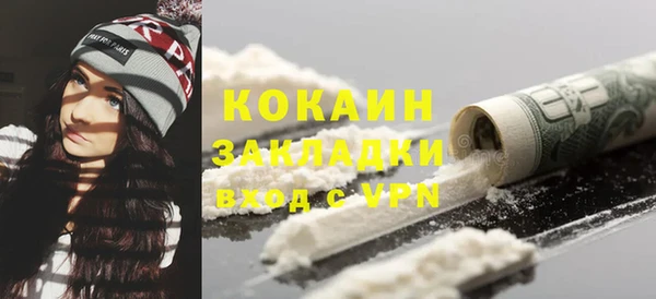 скорость Балахна