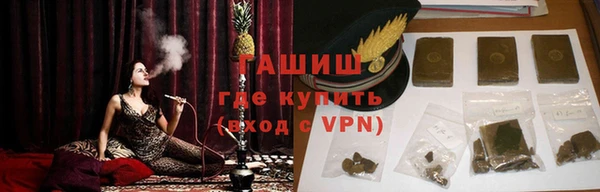 spice Балабаново