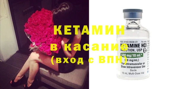 скорость Балахна