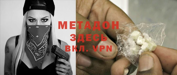 spice Балабаново