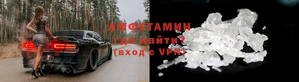 мефедрон мука Баксан