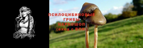мефедрон мука Баксан
