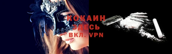 spice Балабаново