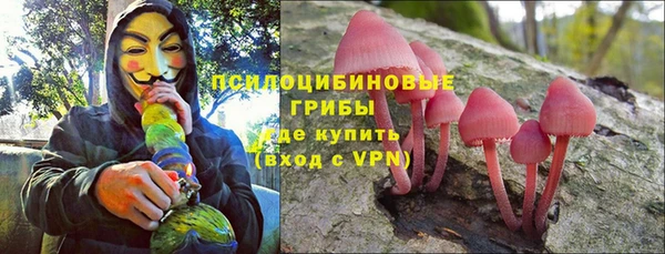 мефедрон мука Баксан
