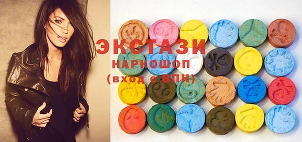 spice Балабаново