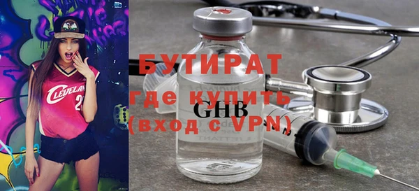 spice Балабаново