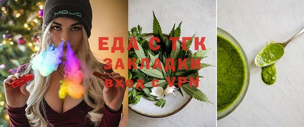 мефедрон мука Баксан