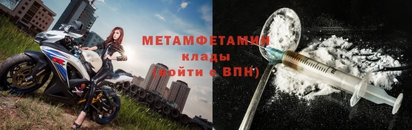 spice Балабаново