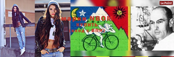 spice Балабаново