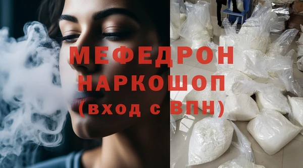spice Балабаново