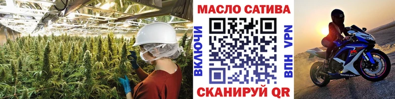 купить наркотик  Карачев  площадка клад  Дистиллят ТГК THC oil 